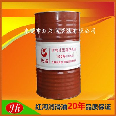 L100̖ձLǹ˾ָc(din)NL100ձ200L