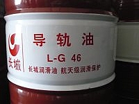 查看 L-HG  液壓導(dǎo)軌油 詳情